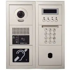 APA contrôle d'accès Système Aiphone